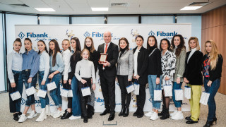 Fibank бе отличена с почетна награда от Българската федерация по