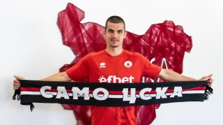 ЦСКА 1948 обяви трети летен трансфер След Милко Георгиев и