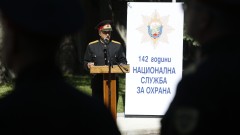 ПБ иска да върне достъпа на президентската администрация до коли на НСО