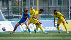 Крумовград - Левски 0:1 (развой на срещата по минути)