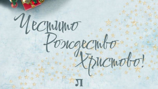 Изображение 746113