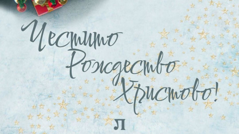 Изображение 746113