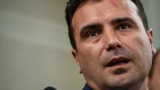 Заев преизбран за лидер на социалдемократите в Македония