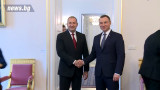 Румен Радев и Анджей Дуда единодушни за сигурността на ЕС