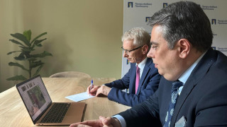 Представители на Продължаваме промяната обявиха пред еврокомисаря по демокрацията правосъдието