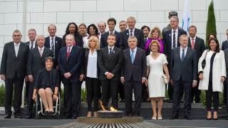 Международния олимпийски комитет МОК обяви официално решението си Париж да приеме