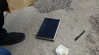 Двама души са задържани при операция на служители на дирекция