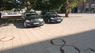 В президентската институция е получено писмо от парламентарната група на