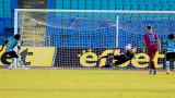 Септември - Черно море 0:0 в мач от efbet Лига
