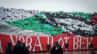 ЦСКА пусна в продажба билетите за предстоящия домакински двубой срещу