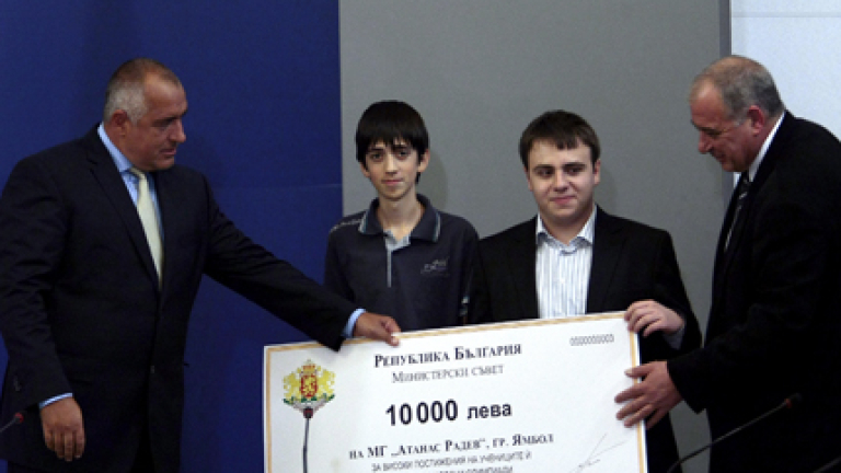 Изображение 136513