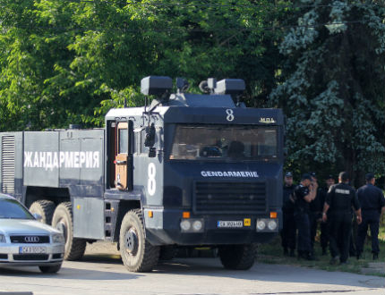 Цигани от "Факултета" на протест заради изчезнал мъж 