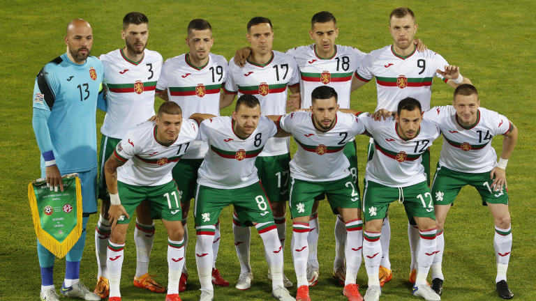 Гибралтар - България 1:1 (МИНУТА ПО МИНУТА)
