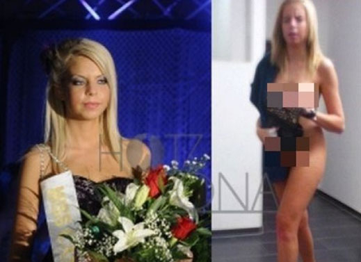 Родна миска проституира за 50 евро в Германия 