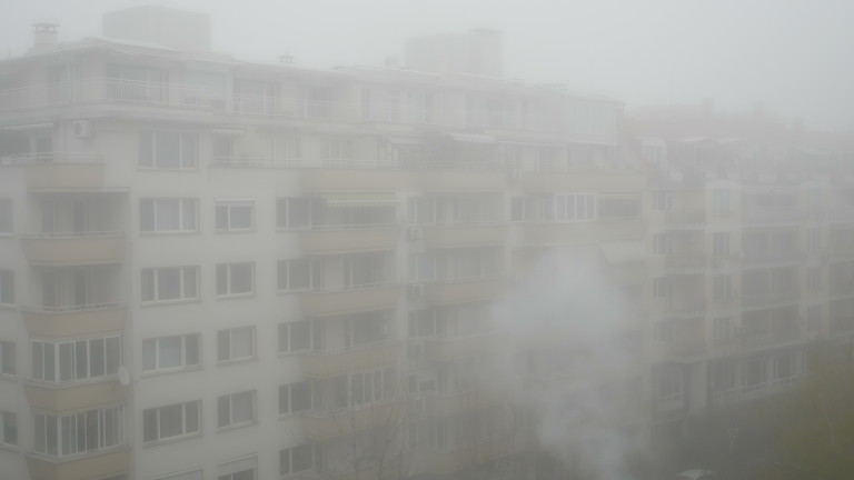 Най-мръсен въздух в столичните квартали "Васил Левски", "Младост" и "Хиподрума"