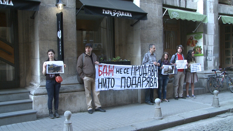 Изображение 226813