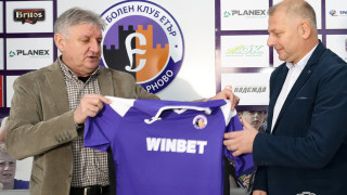 Петко Петков официално бе представен като треньор на Етър Специалистът