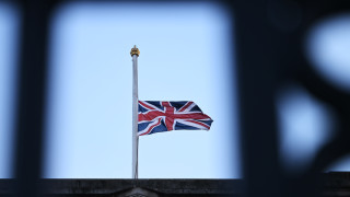 Във Великобритания има над от 4 7 милиона банкноти с лика