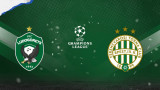 Лудогорец обяви програмата си до мача с Ференцварош