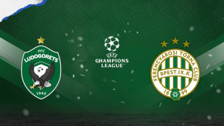 От Лудогорец обявиха програмата на отбора преди първия мач от