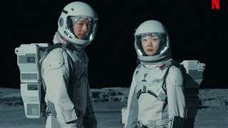 Допреди няколко месеца едва ли бихме обърнали внимание на появата