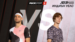 Тенис с Григор Димитров и големи футболни дербита пряко по MAX Sport този уикенд