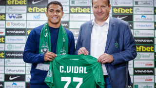 Лудогорец привлече бразилското крило Кайо Видал преди няколко дни Той