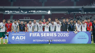 След като България спечели FIFA Series в Индонезия най често задаваният