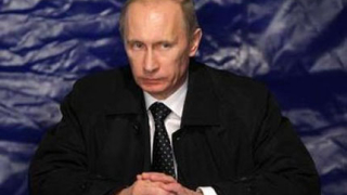 Путин отрязал принц Чарлз и Джо Байдън