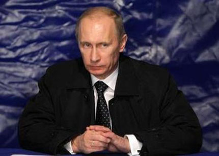 Путин отрязал принц Чарлз и Джо Байдън