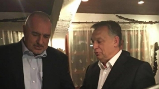 Виктор Орбан подари сабя на Бойко Борисов