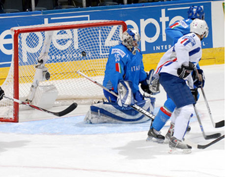 Франция: Чао, Италия