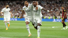 Реал (Мадрид) - Манчестър Сити 1:1, развоят минута по минута