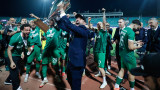 Лудогорец вдигна поредно отличие на празен стадион