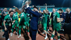 Лудогорец вдигна поредно отличие на празен стадион