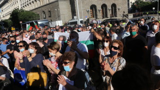 Втори ден се събраха протестиращи пред президенството Те настояват да