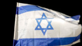  Нетаняху подписа предизборна договорка с крайнодесни партии 