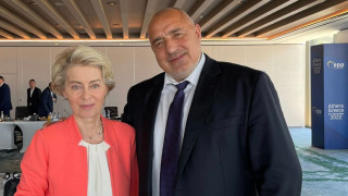 Правителството което ще предложи ГЕРБ които могат да стабилизират България Това