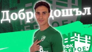 Берое подписа договор с централния защитник Висенте Лонгиноти Висенте Лонгиноти е