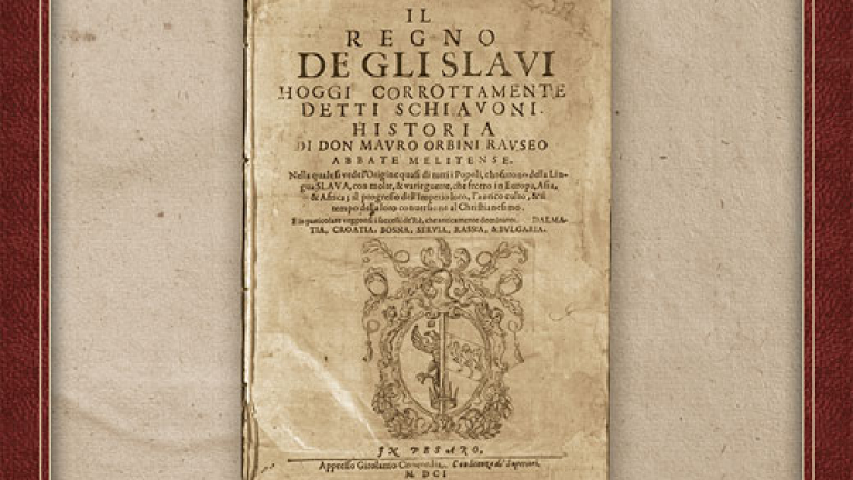 Изображение 88013