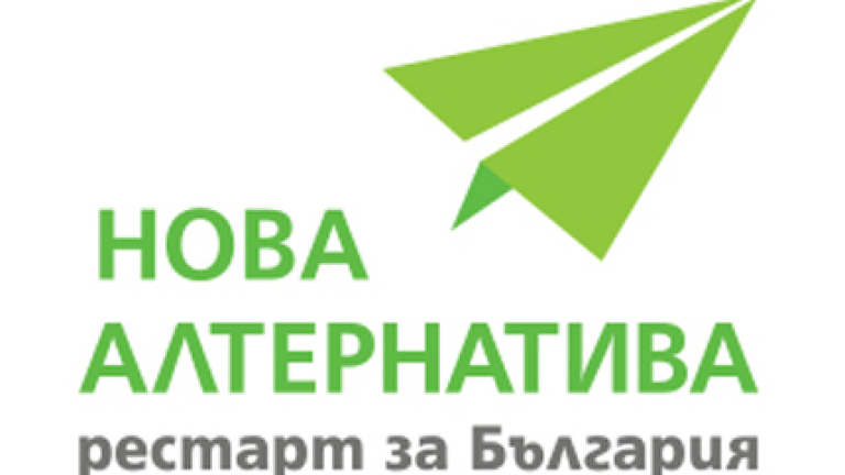 Изображение 158313