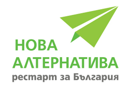 Гражданска платформа " Да за България" търси съмишленици за национална доктрина