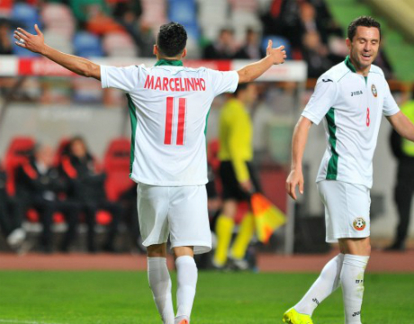 ГЛЕДАЙ ТУК: Португалия - България 0:1!