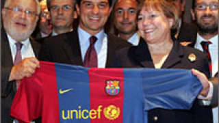 Договорът между Барселона и УНИЦЕФ вече е факт