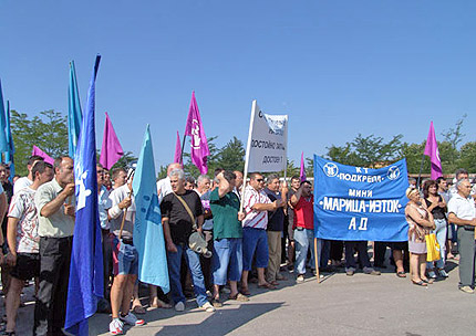 Миньорите от "Марица-изток" отмениха стачката