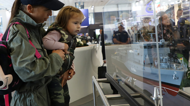 Изображение 498513