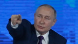  Путин: При отвод за гаранции от Съединени американски щати и НАТО, отговорът ще е от военни специалисти 