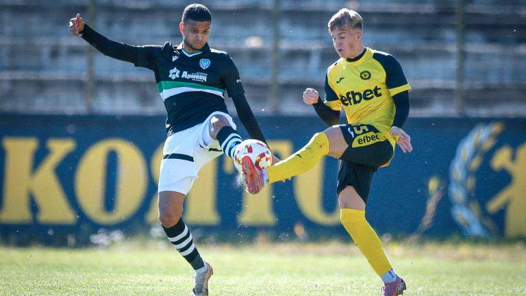 Изображение 738513