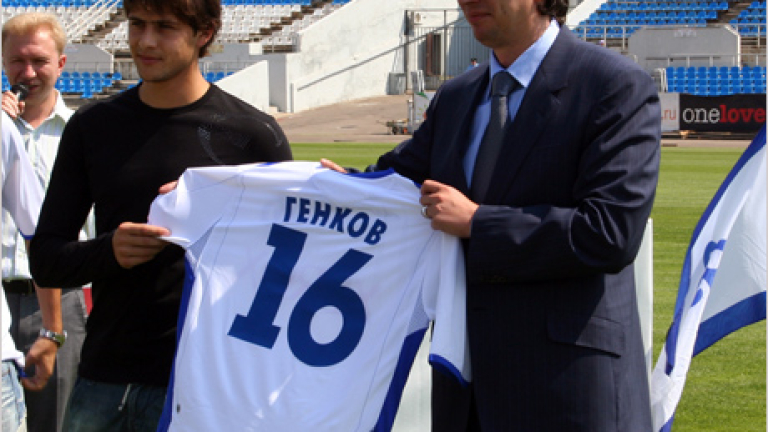 Изображение 28613