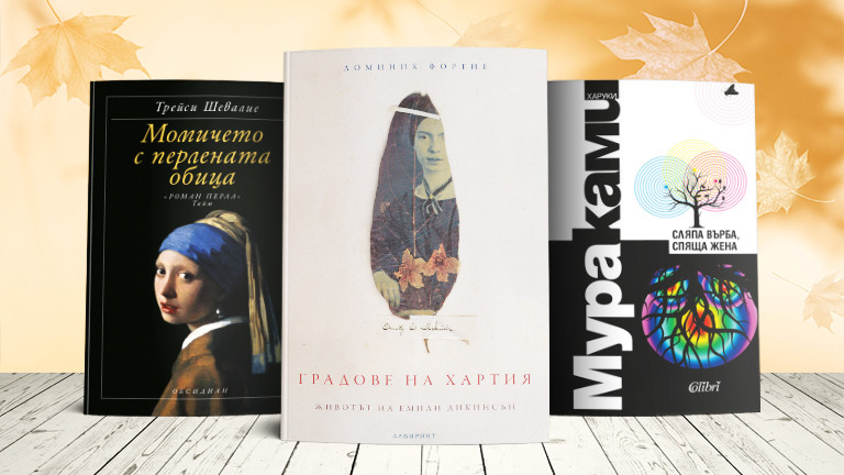 Изображение 588613